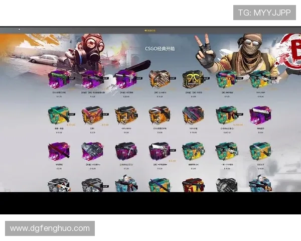 EDG战队的灵活战术揭秘CSGO巨献带你领略精彩瞬间