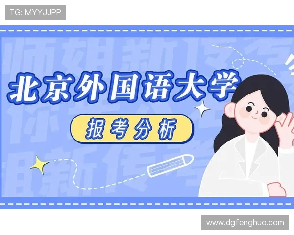 独家解析西安排球队战术对比及其对比赛结果的影响分析